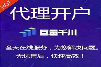 抖音信息流代理案例分享：打造爆款广告的幕后故事