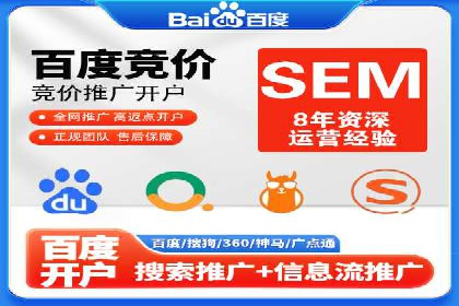 短视频信息流平台的商业模式：秒拍案例研究