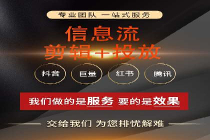 百度SEM代运营案例集：探索行业最佳实践