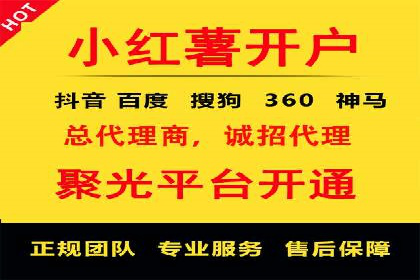 某企业通过百度信息流推广实现品牌知名度大幅提升